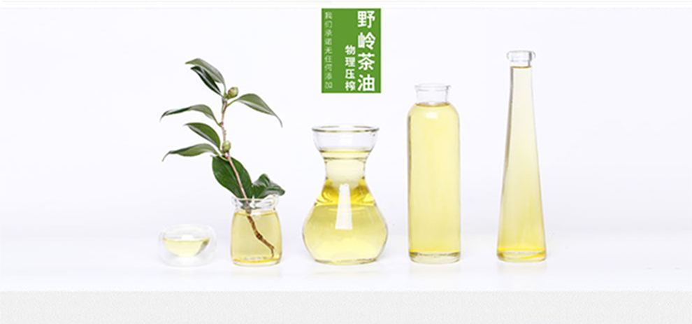 绿色压榨油茶籽油500MLx2(图5)